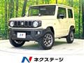 2023 Suzuki Jimny