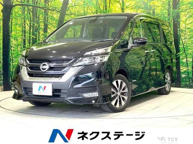 2017 Nissan Serena