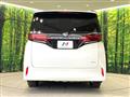 2024 Toyota Alphard Hybrid