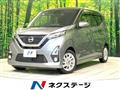2019 Nissan Nissan Others