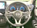 2019 Nissan Nissan Others