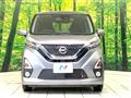 2019 Nissan Nissan Others