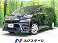 2018 Toyota Vellfire