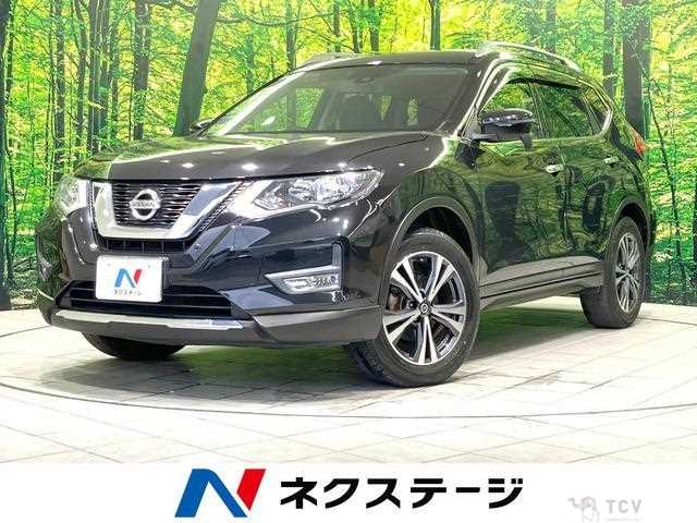 2017 Nissan X-Trail