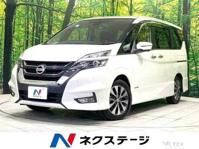 2018 Nissan Serena
