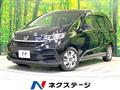 2022 Honda Freed