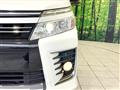 2015 Toyota Voxy