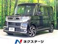 2019 Daihatsu Tanto