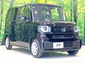 2026 Honda N BOX
