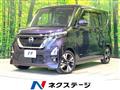 2021 Nissan ROOX