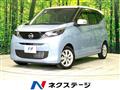 2024 Nissan Nissan Others