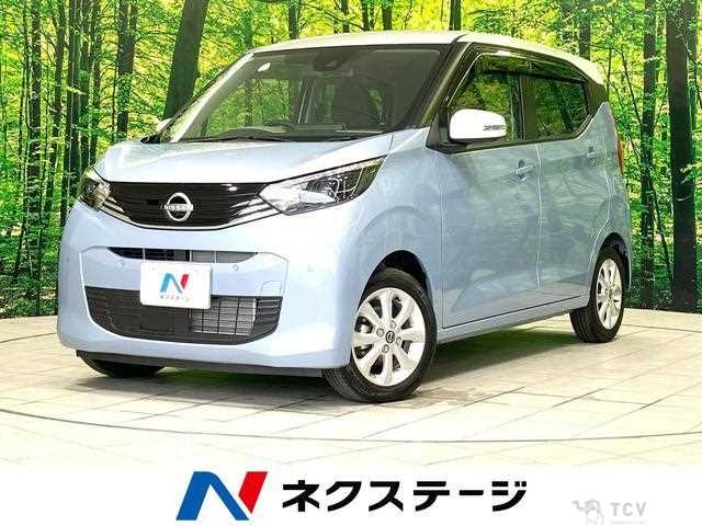 2024 Nissan Nissan Others