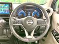 2024 Nissan Nissan Others