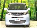 2024 Nissan Nissan Others