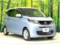 2024 Nissan Nissan Others
