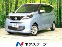 2024 Nissan Nissan Others