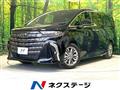 2023 Toyota Alphard G