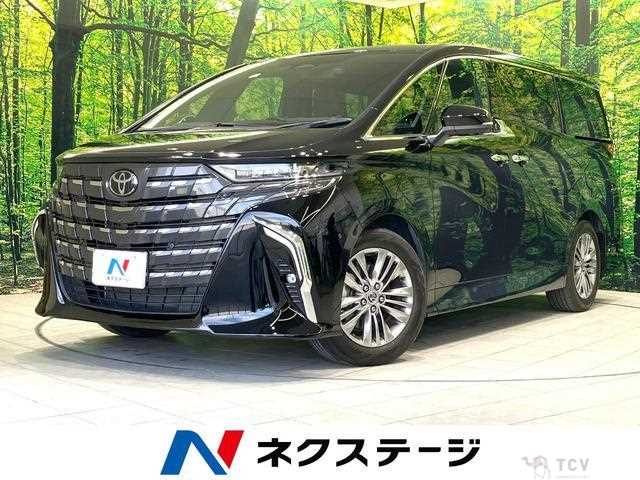 2023 Toyota Alphard G