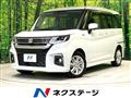 2024 Suzuki Suzuki Others