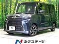 2023 Daihatsu Tanto