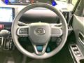 2023 Daihatsu Tanto