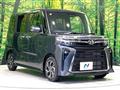 2023 Daihatsu Tanto