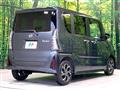 2023 Daihatsu Tanto