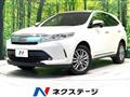 2017 Toyota Harrier