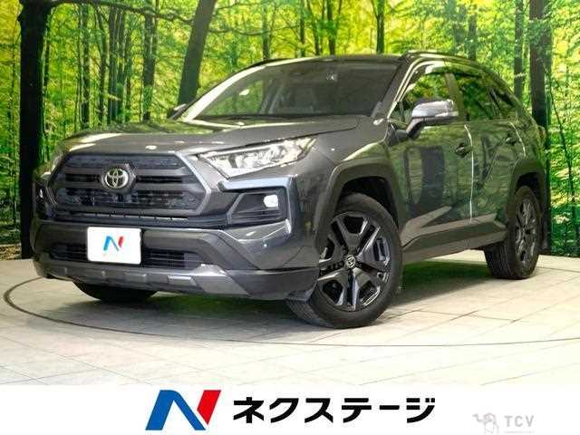 2022 Toyota RAV4