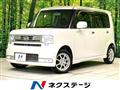 2013 Daihatsu Move Conte