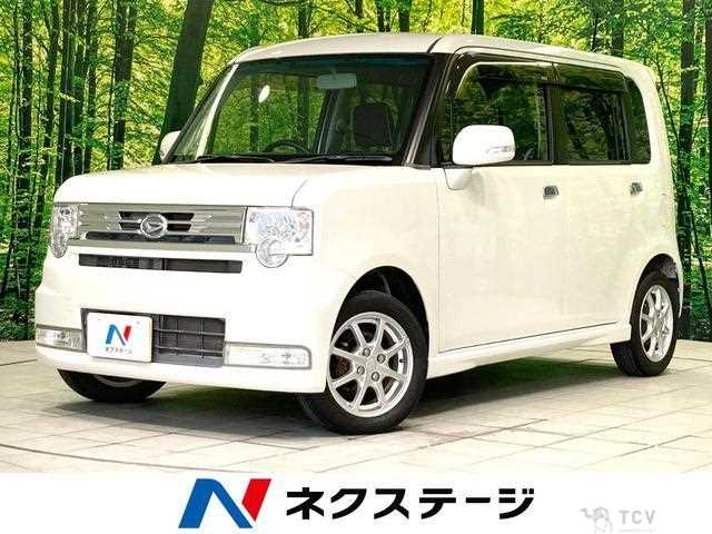 2013 Daihatsu Move Conte