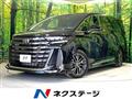 2026 Toyota Vellfire
