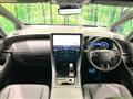 2026 Toyota Vellfire
