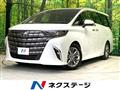 2023 Toyota Alphard G