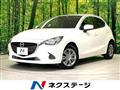2017 Mazda Demio