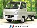 2023 Suzuki Carry Truck