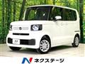 2026 Honda N BOX