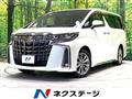 2022 Toyota Alphard G