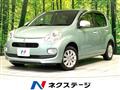 2015 Toyota Passo