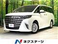 2025 Toyota Alphard Hybrid