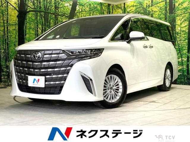 2025 Toyota Alphard Hybrid