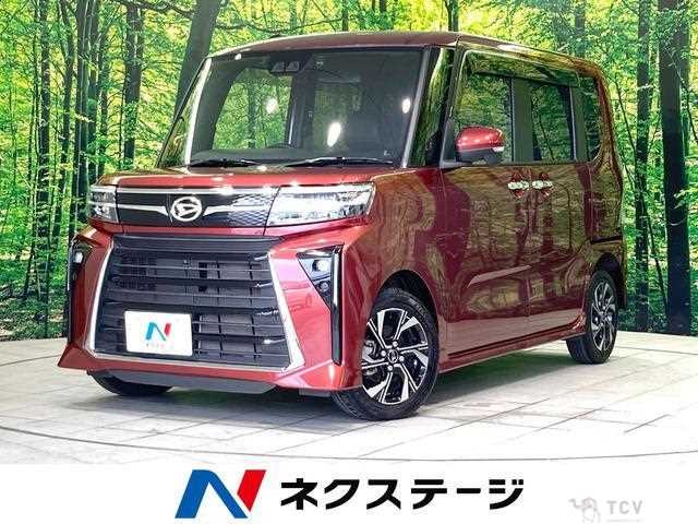 2023 Daihatsu Tanto