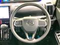 2023 Daihatsu Tanto