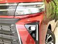 2023 Daihatsu Tanto
