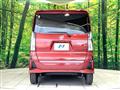 2023 Daihatsu Tanto