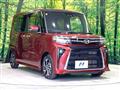 2023 Daihatsu Tanto