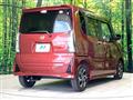 2023 Daihatsu Tanto