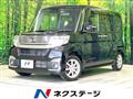 2017 Daihatsu Tanto