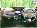 2017 Daihatsu Tanto