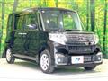 2017 Daihatsu Tanto